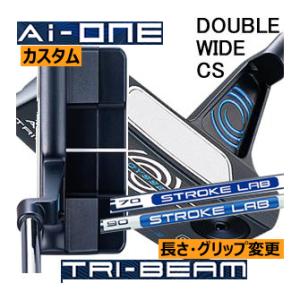 ODYSSEY（キャロウェイゴルフ） オデッセイ Ai-ONE トライビーム 