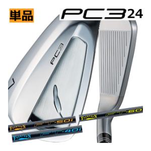TC-340 FORGED | fourteen