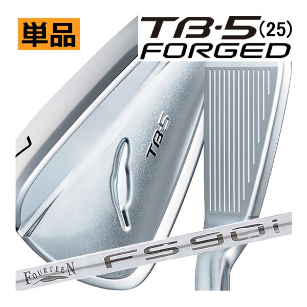 フォーティーン　TB-5('25)　フォージド　アイアン　単品　5番　FS-90i スチールシャフト...