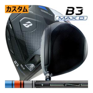 ブリヂストンゴルフ　B3　MAX　D　ドライバー　テンセイ　1K　オレンジ/ホワイト/ブルー　シリー...