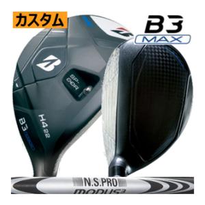 ブリヂストンゴルフ　B3　MAX　HY　ユーティリティ　モーダス3　ハイブリッド　ゴースト　370T...