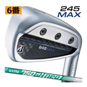 2025年12月】245max アイアン（ゴルフアイアン（単品））のおすすめ