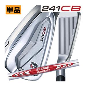 SRIXON スリクソン Zフォージド2 アイアン 単品販売 3番/4番/5番
