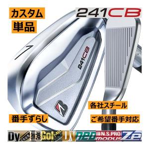 Callaway（キャロウェイ） ゴルフ EPIC SPEED エピックスピード