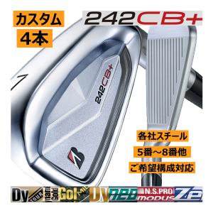 ZX(スリクソン) SRIXON スリクソン ZX7 MK II アイアン 7〜9 ZX(スリクソン) SRIXON スリクソン ZX7 MK II アイアン 7〜9