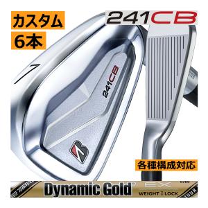 スリクソン　 Zフォージド2アイアンセット 6本　S200ツアーイシュー DUNLOP スリクソン NEW Zフォージド2 Z-FORGED II アイアン