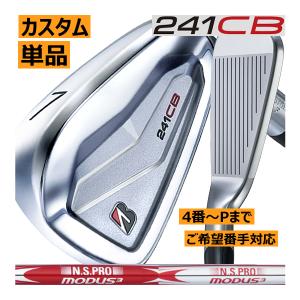 ⭐️格安で！XXIOメンズゴルフセット⭐️ メンズ XXIO14 ゼクシオ ゴルフクラブ 11本セット（ドライバー#1、 FW