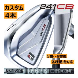 Mizuno Pro ミズノプロ アイアン245 Mizuno Pro 245 Irons - Right Handed - Maple Hill Golf