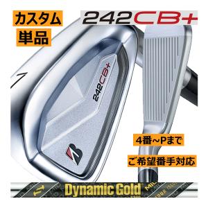 TOUR B ブリヂストンゴルフ 242CB+ アイアン 単品販売 4番/5番/6番/7番