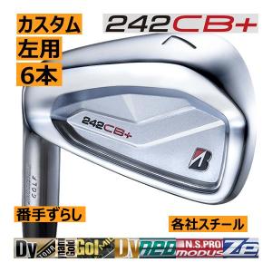 Fourteen - フォーティーン　TB-5　フォージド　アイアン　6番～PW TB-5 FORGED ('25) | アイアン | フォーティーン 公式オンライン
