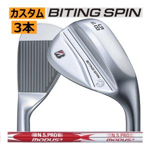 Dolphin Wedge ドルフィンウェッジ DW-123 カッパー ウェッジ[WD