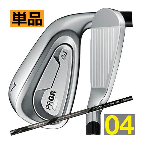 プロギア　04　アイアン　単品　5番　6番　MCI for PRGRカーボンシャフト　24年モデル　...