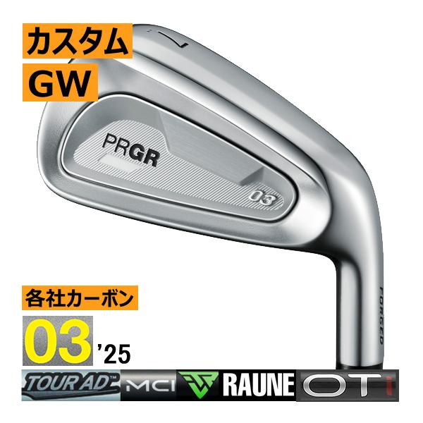 プロギア　03　アイアン　単品　GW(48度)　各社カーボンシャフト　カスタムモデル　日本仕様　25...
