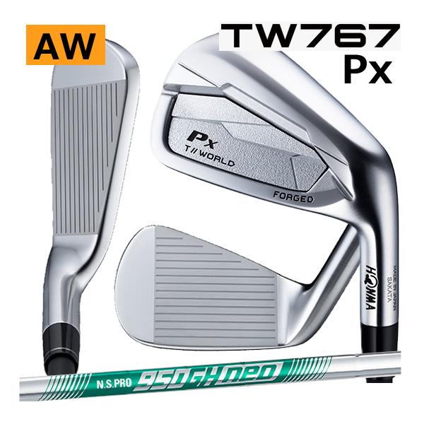 ホンマ　TW767　Px　アイアン　単品　AW　NS950neoスチール　ハドラスコーティング