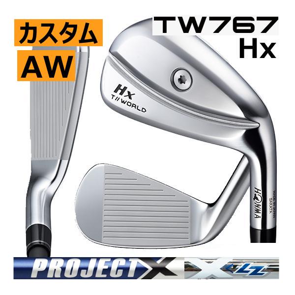 ホンマ　TW767　Hx　アイアン　単品　A　プロジェクトX / プロジェクトX LZシリーズ　カス...