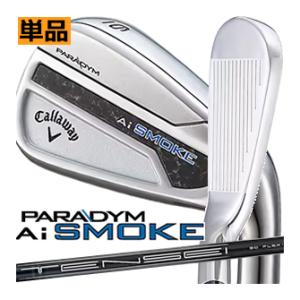 Callaway キャロウェイ パラダイム Aiスモーク アイアン 単品 AW