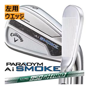 Callaway パラダイム AIスモーク　アイアン　5本セット　NSPROGH キャロウェイ パラダイム Aiスモーク メンズ アイアン 5本セット