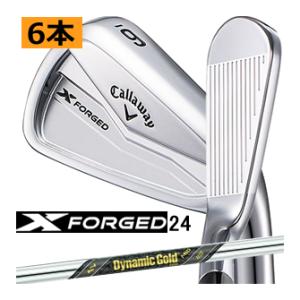 キャロウェイ　Xフォージド　24　アイアン　6本(5番〜P)セット　ダイナミックゴールドMID　11...