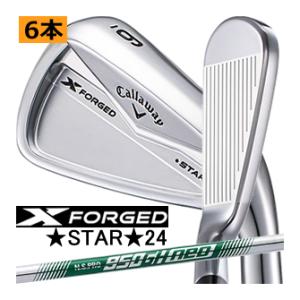 Callaway（キャロウェイ） X FORGEDアイアン #5-PW ゴルフ アイアン