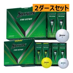 【値下げ】スリクソン ゴルフボール XmaX 2024年モデル 2ダース SRIXON 2ダースセット ダンロップ スリクソン XmaX ゴルフボール