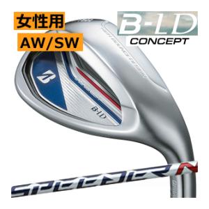ブリヂストンゴルフ　BL-D　レディス　アイアン　単品　AW　SW　SPEEDER NX BS40L...