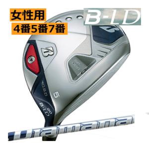 ブリヂストンゴルフ　BL-D　レディス　4番5番7番　フェアウェイウッド　Diamana BS50LDII カーボンシャフト　24年モデル　ハドラス｜lockon