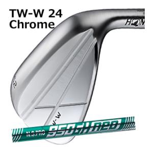 ホンマ　TW-W　2024　ウエッジ　クロム仕上げ　NS950neoシャフト　ハドラスコーティング