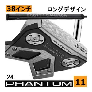 PHANTOM（スコッティ・キャメロン） タイトリスト スコッティ
