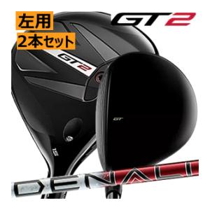 レフティ　タイトリスト　GT2　フェアウェイメタル　2本セット　PROJECT X DENALI R...
