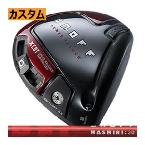 Callaway Golf - オデッセイストロークラボ　STROKE LAB THREE　34インチ　パター Callaway Golf - オデッセイストロークラボ STROKE LAB THREE 34