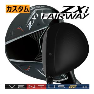 プロギア RS フェアウェイウッド5W VENTUS BLUE24 楽天市場】メーカー正規カスタムオーダー プロギア RS