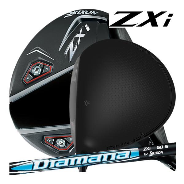 スリクソン　ZXi　ドライバー　Diamana　ZXi50　カーボンシャフト　ハドラスコーティング