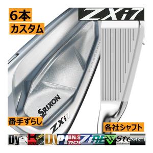 SRIXON スリクソン ZXi-7 アイアン 5本(5番〜9番 or 6番〜P 7番〜A 他