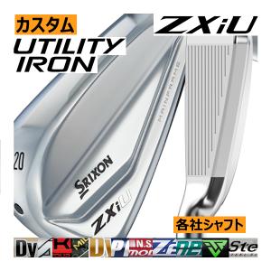 ZX(スリクソン) SRIXON ZXi UTILITY アイアン型ユーティリティ ZX(スリクソン) SRIXON ZXi UTILITY アイアン型ユーティリティ