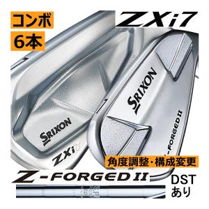 MIZUNO（ミズノ） 送料無料 2024年モデル Mizuno Pro 241 ミズノプロ