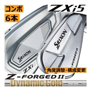 SRIXON スリクソン ZXi-7/Zフォージド2 コンボアイアン 6本(5番〜P 他