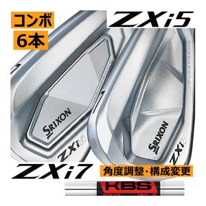 SRIXON スリクソン ZXi-5/ZXi-7 コンボアイアン 6本(5番〜P 他構成
