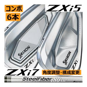 SRIXON スリクソン ZX5 Mk2 アイアン #5-P 6本セット プロジェクトX