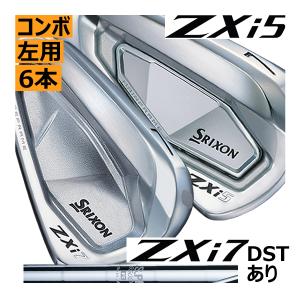 ZX（スリクソン） 6本 7本 8本 9本 スリクソン ZXi5 アイアン セット
