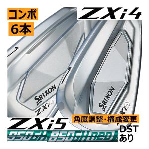 『最終値下げ』テーラーメイドゴルフ P770アイアンセット6 P700シリーズ テーラーメイド TaylorMade P770 アイアンセット 6本