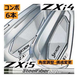 SRIXON スリクソン ZXi-5/Zフォージド2 コンボアイアン 6本(5番〜P 他