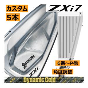 ZX（スリクソン） 新品 限定 SRIXON LIMITED ZXI7 5-PW 6本 デザイン