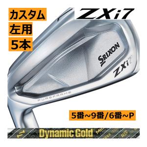 SRIXON レフティ スリクソン ZXi-5 アイアン 5本(5番〜9番 or 6番〜P