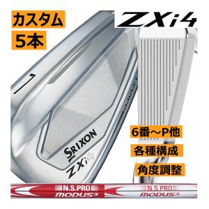 FOURTEEN（フォーティーン） TB-7フォージド アイアンセット [ツアーAD