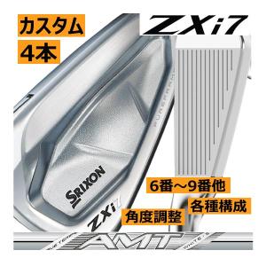 Srixon Zフォージド　アイアンセット P-5番DGx100 ツアーイシュー SRIXON スリクソン Zフォージド2 アイアン 6本(5番〜P)セット DG