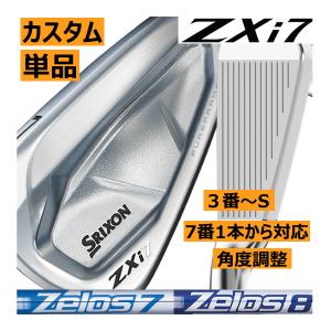 SRIXON 付属ネームタグ名入れ無料 スリクソン 2024 GGC-S197L