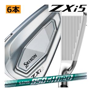 SRIXON スリクソン ZXi-5 アイアン 6本(5番〜P)セット NSプロ モーダス