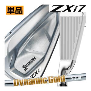 SRIXON スリクソン Zフォージド2 アイアン 4本(5番〜8番 or 6番〜9番 7