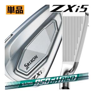 SRIXON スリクソン ZXi-5 アイアン 単品販売 4番/5番/6番/7番/8番/9番