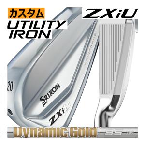 ZX（スリクソン） SRIXON ZXi UTILITY アイアン型ユーティリティ